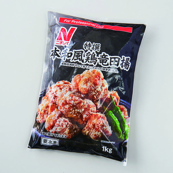 ニチレイ (特)特選本和風鶏竜田揚げ(もも) 1kg