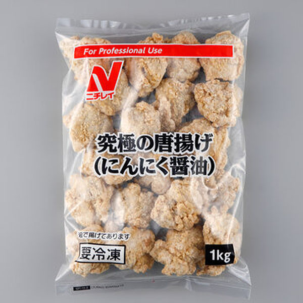 ニチレイ 究極 唐揚げ(から揚げ からあげ) にんにく醤油味 1kg