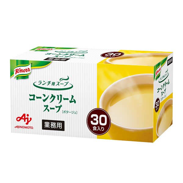 Ajinomoto クノール ランチ用スープ コーンクリームスープ ポタージュ 30食