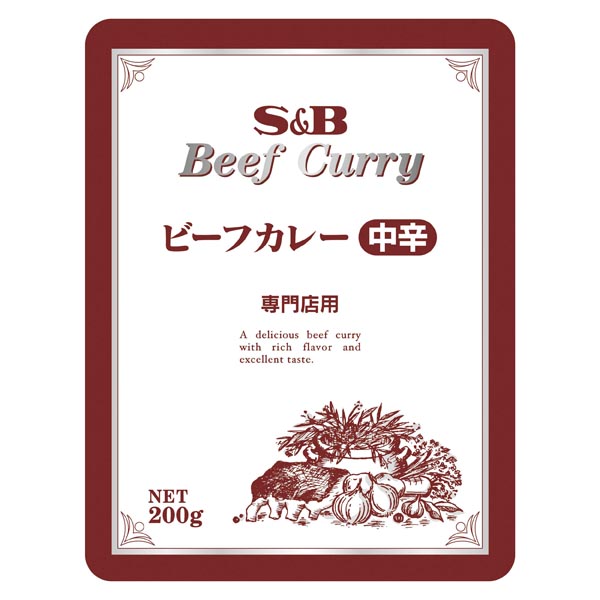 S&B エスビー 専門店用 ビーフカレー 中辛 200g