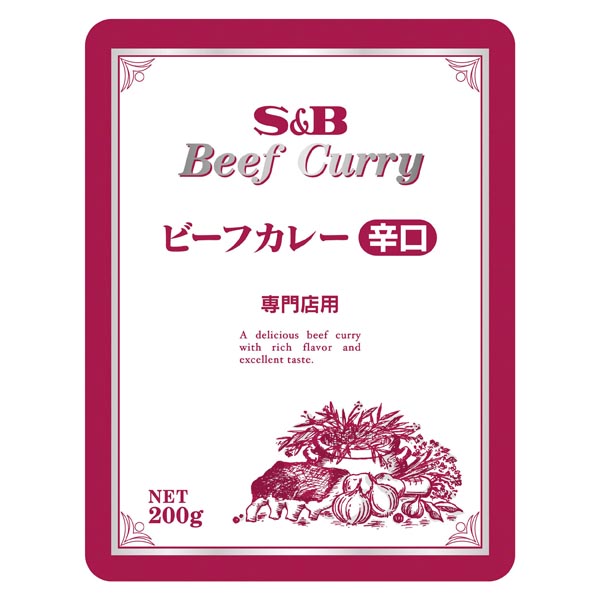 S&B エスビー 専門店用 ビーフカレー 辛口 200g