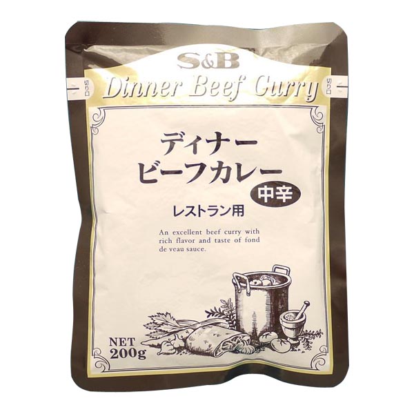 S&B エスビー レストラン用 ディナービーフカレー 中辛 200g