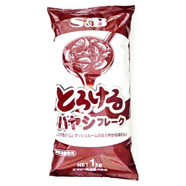 S&B エスビー とろけるハヤシフレーク 1kg