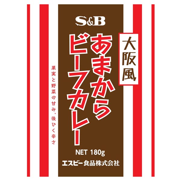 S&B エスビー 大阪風あまからビーフカレー 180g