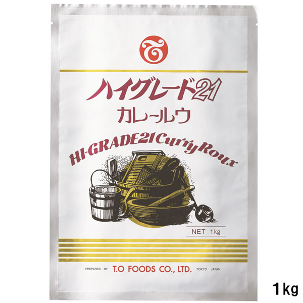 TO テーオー ハイグレード21カレールウ 1kg