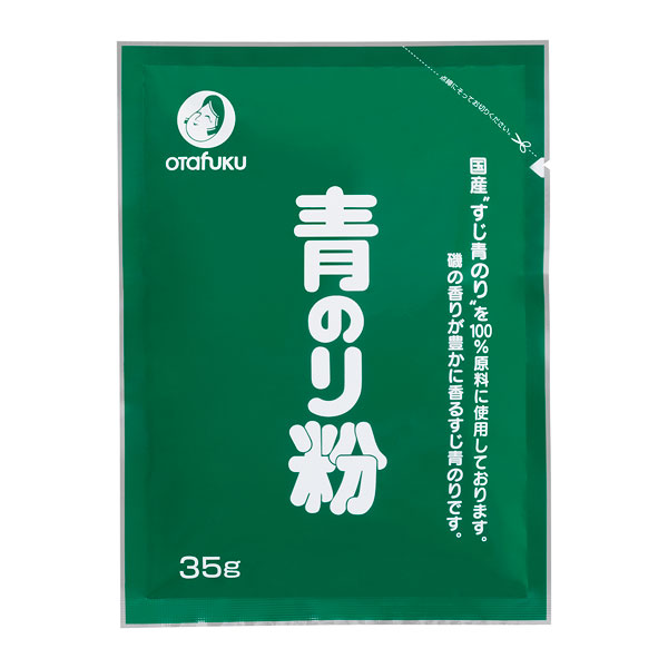 オタフク 国産 青のり粉 35g