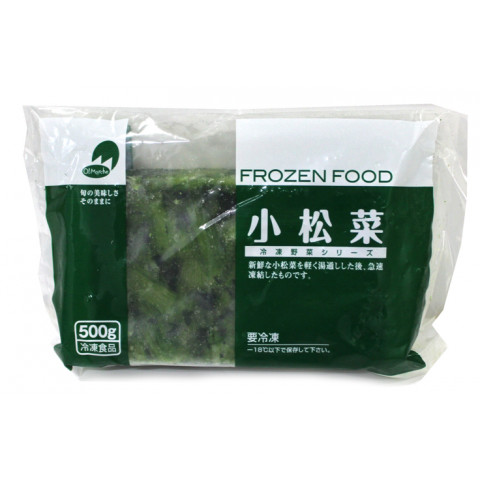 冷凍 小松菜 500g