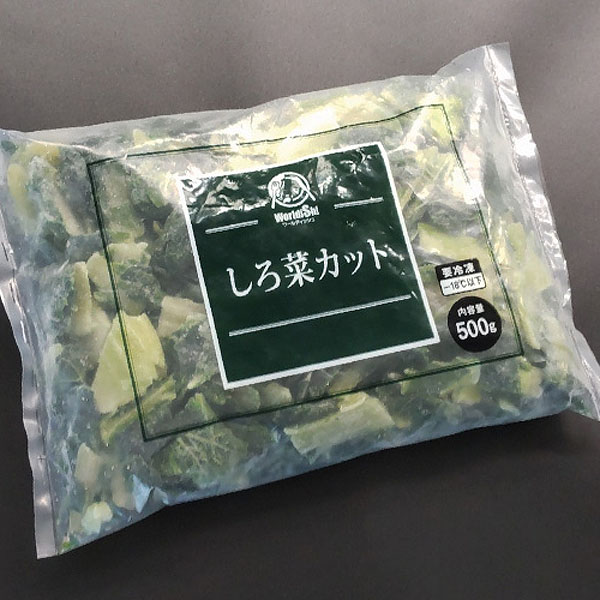 神栄 しろ菜カット(IQF) 500g