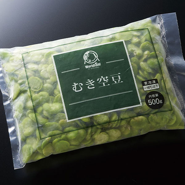 神栄　むき空豆(そらまめ) 500g