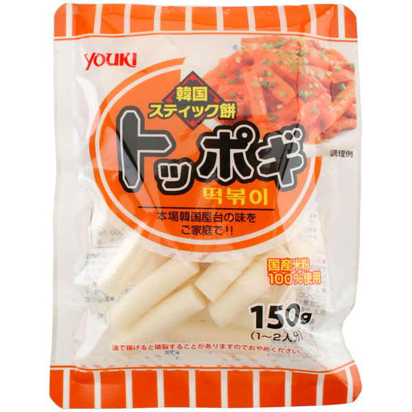 有紀 ユウキ トッポギ 150g