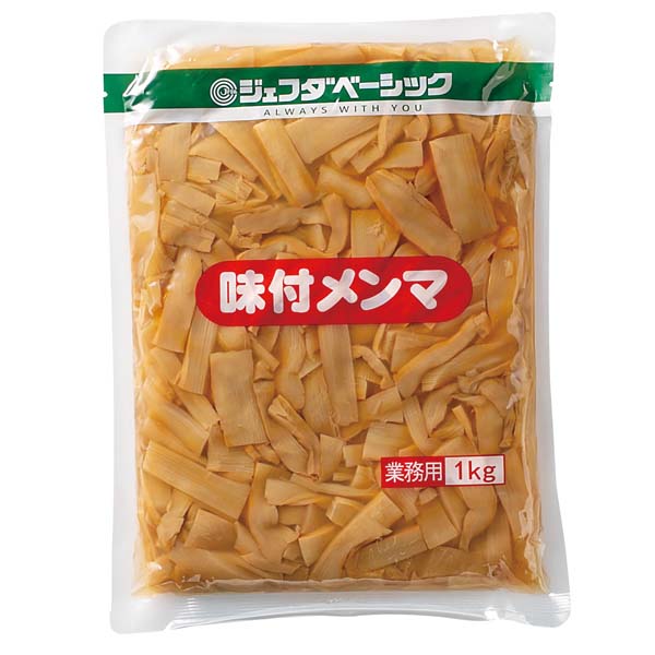 味付メンマ 1kg JFDA BASIC ジェフダ