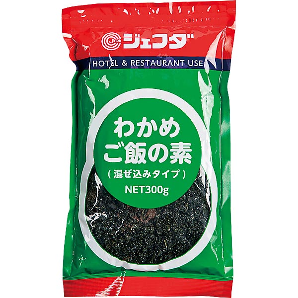 わかめご飯の素(混ぜ込みタイプ) 300g JFDA ジェフダ