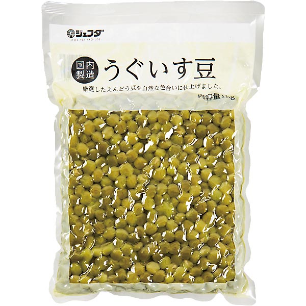 うぐいす豆 1kg JFDA ジェフダ