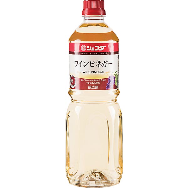 ワインビネガー 1L JFDA ジェフダ