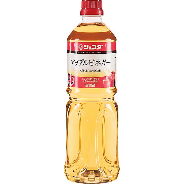 アップルビネガー 1L JFDA ジェフダ