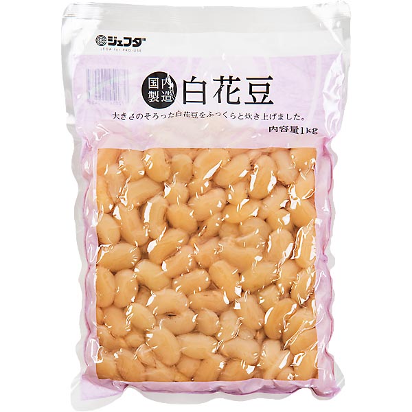 白花豆 1kg JFDA ジェフダ