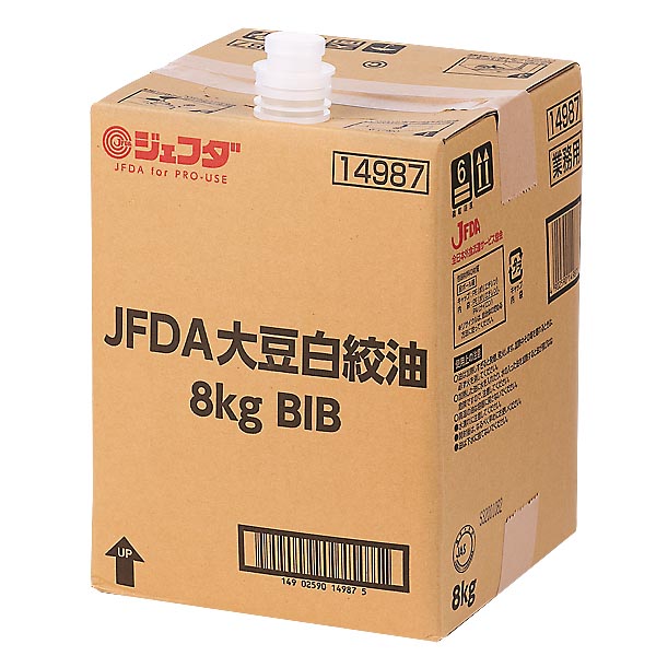 大豆白絞油 8kg バッグインボックス JFDA ジェフダ