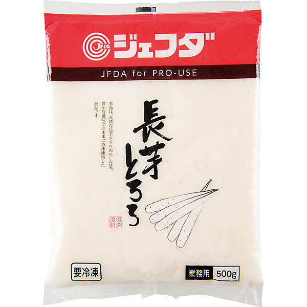 JFDA ジェフダ 冷凍 長芋とろろ (国産) 500g 無添加