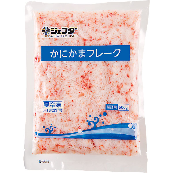 JFDA ジェフダ 冷凍 かにかま フレーク 500g