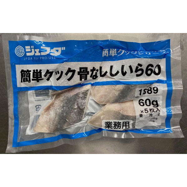 JFDA ジェフダ 簡単クック 骨なし しいら 300g (60g×5枚) 冷凍シイラ切身