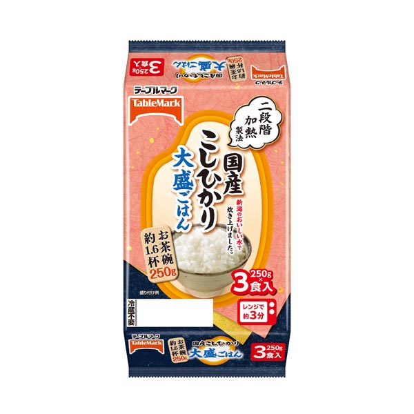 テーブルマーク 国産こしひかり 大盛3食(750g)